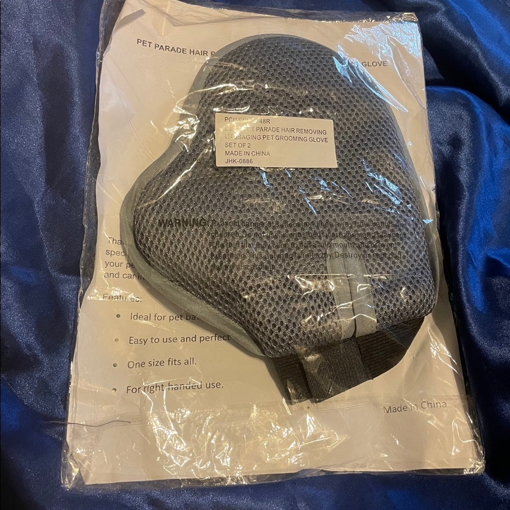 🔴4.99 SHIP  Flexible Brush(used one not for sale)